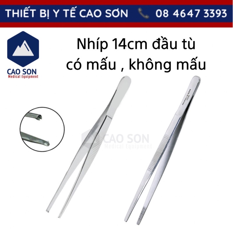 Nhíp 14cm đầu tù có mấu, không mấu loại tốt