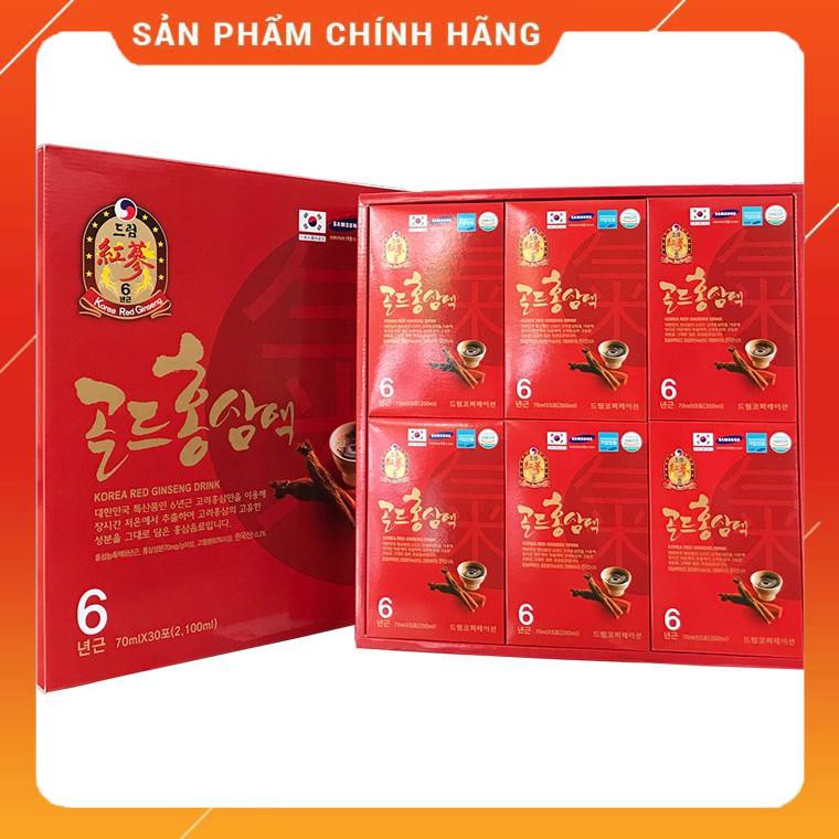 Nước Hồng Sâm 6 Năm Tuổi Hàn Quốc, Hộp 30 Gói - Hồng Sâm Hàn Quốc Chính Hãng