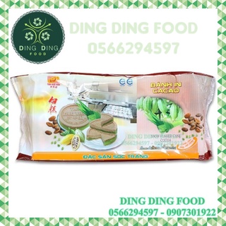 Bánh In Nhân Cacao Dứa 400g [ 1 BỊCH 4 BÁNH TRÒN ] Tân Huê Viên - DING DING FOOD