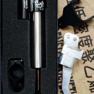 Trợ lực cổ_trợ lực sườn MATRIS / Oh.lins
