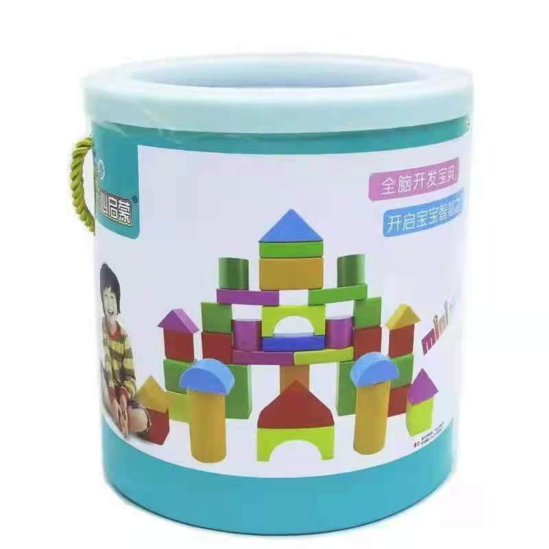 [Hàng mới về] Bộ đồ chơi xếp  hình bằng gỗ - Bộ đồ chơi Xếp hình khối 40 Chi tiết