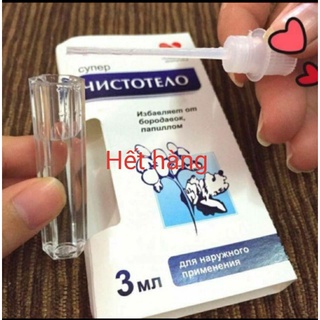 Tẩy nốt ruồi, mụn cóc, mụn thịt hiệu quả và an toàn của Nga