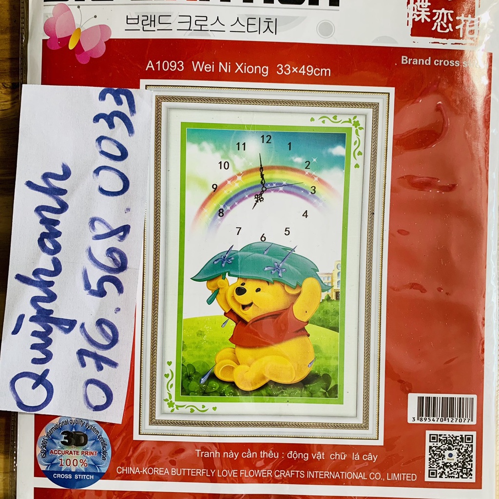 Tranh thêu chữ thập CON GẤU 33x49cm chưa thêu 3d a1093