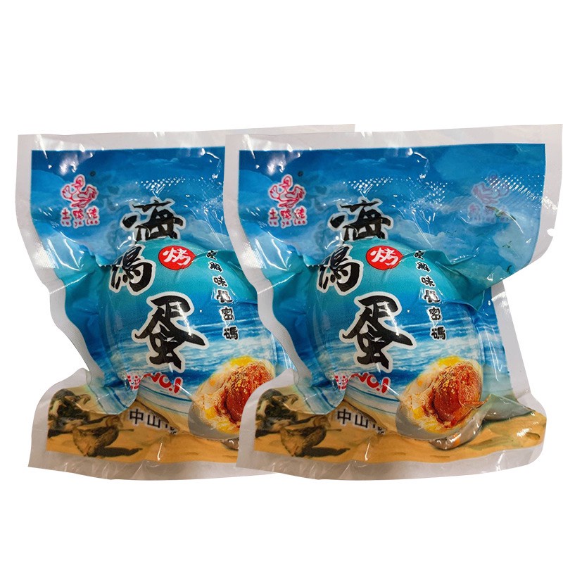 Trứng Muối Vịt Biển Siêu Ngon - Gói 60gr [HÀNG MỚI VỀ]