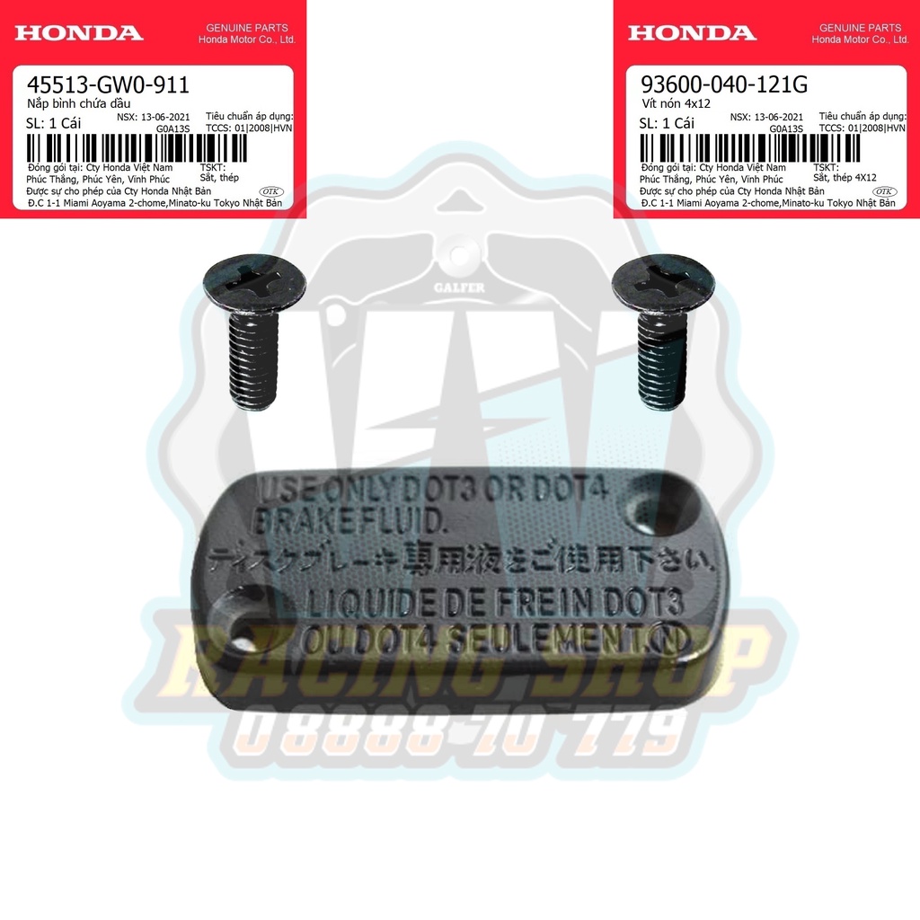 Nắp Bình Dầu Zin Trước Honda Winner - Winner X - GTR - Air Blade - Vario - Click - Wave ... (45513GW0911 | 93600040121G)