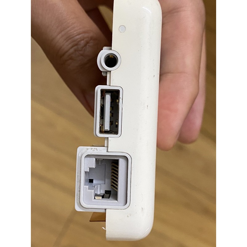 Mạch Airport Express A1264