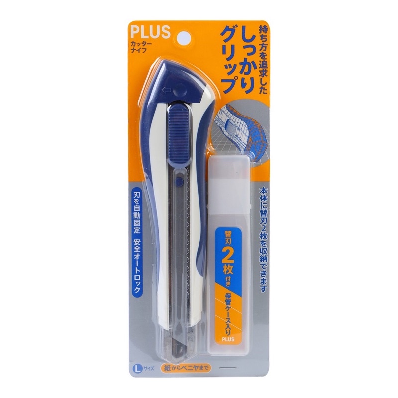 Dao rọc giấy Plus kèm 2 lưỡi dao 18mm / Hộp 10 lưỡi dao rọc giấy