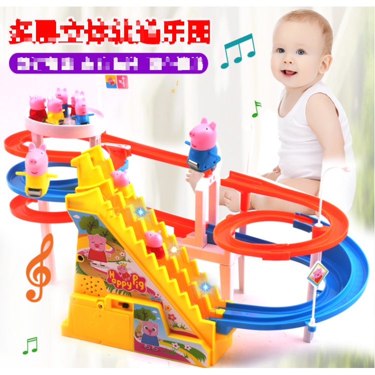 Đồ chơi Heo Peppa Leo cầu thang 3 Heo có đèn và nhạc - Happy Birds, Train Play