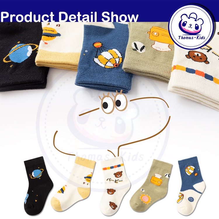 Set 5 Đôi Vớ Bằng Vải Cotton Thoáng Khí In Họa Tiết Hoạt Hình Đáng Yêu Cho Bé 1-15 Tuổi