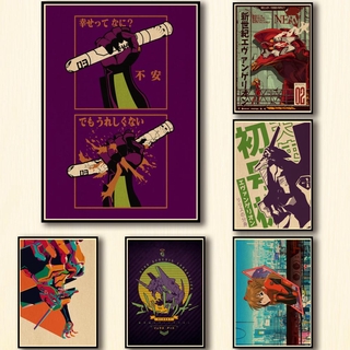 Tranh Cuộn Treo Tường 41 Thiết Kế NEON GENESIS EVANGELION Kraftpaper EVA Trang Trí Quán Cà Phê / Bar 1