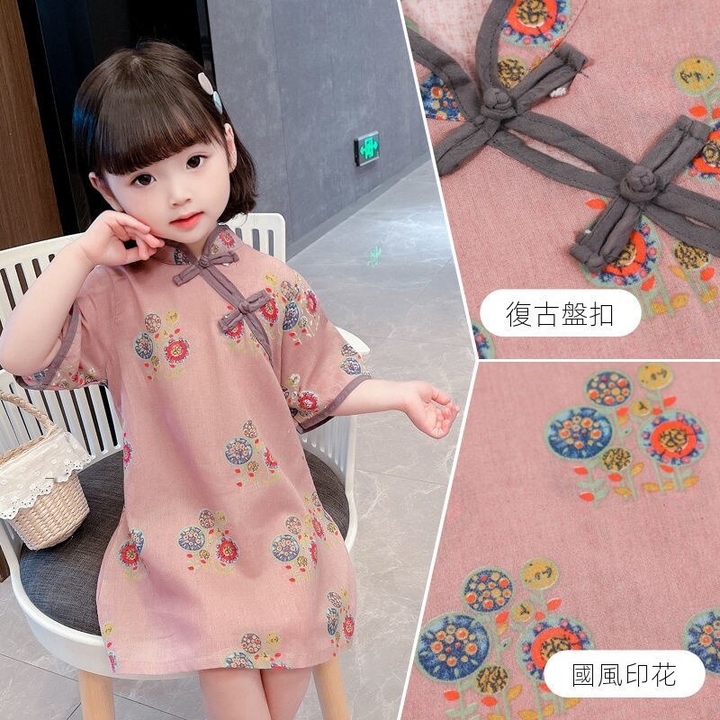 Đầm sườn xám phong cách Retro Trung Hoa cho bé gái 2021