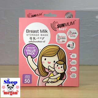 Combo 150 túi trữ sữa Sunmum Thái Lan