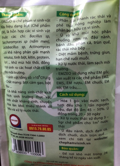 Chế phẩm sinh học EMZEO khử mùi hôi phân cá / đậu tương / xử lý chất thải hữu cơ ☘️ (200 gram)