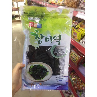 Rong biển nấu canh tự nhiên Garimi ( Túi 50g)