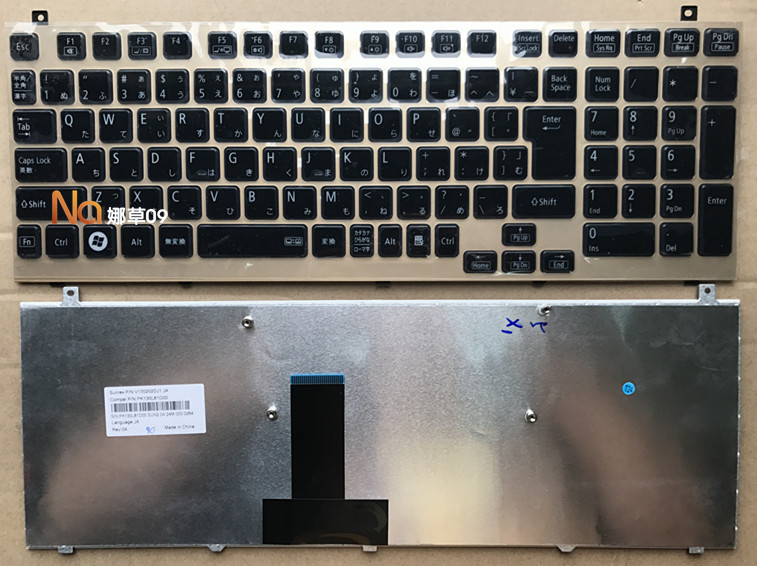 Vỏ Bảo Vệ Chìa Khóa Xe Hơi Nec Ll850 Ll750 / Ls6w Ls Js Hs | BigBuy360 - bigbuy360.vn