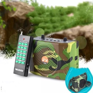 0357628205 loa trợ giảng bẫy chim e898 điều khiển xa 1000m 0357628205