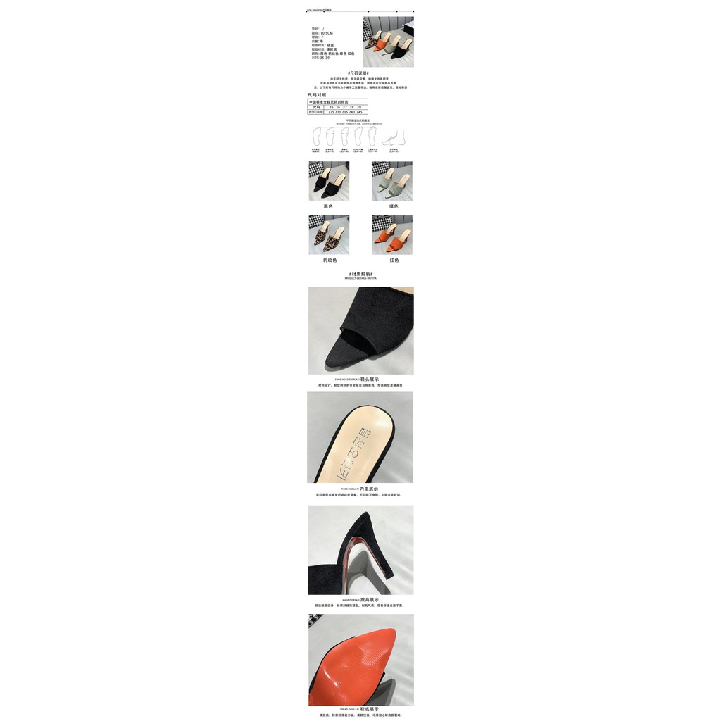 Giày Cao Gót Họa Tiết Da Báo Size 35-43 4.13 Inch | BigBuy360 - bigbuy360.vn