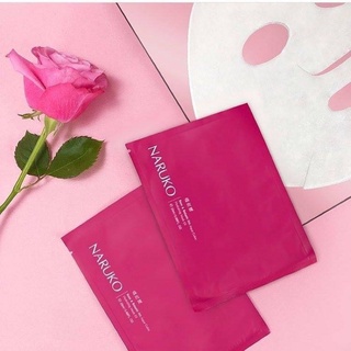 MẶT NẠ DƯỠNG DA NARUKO MASK SHEET