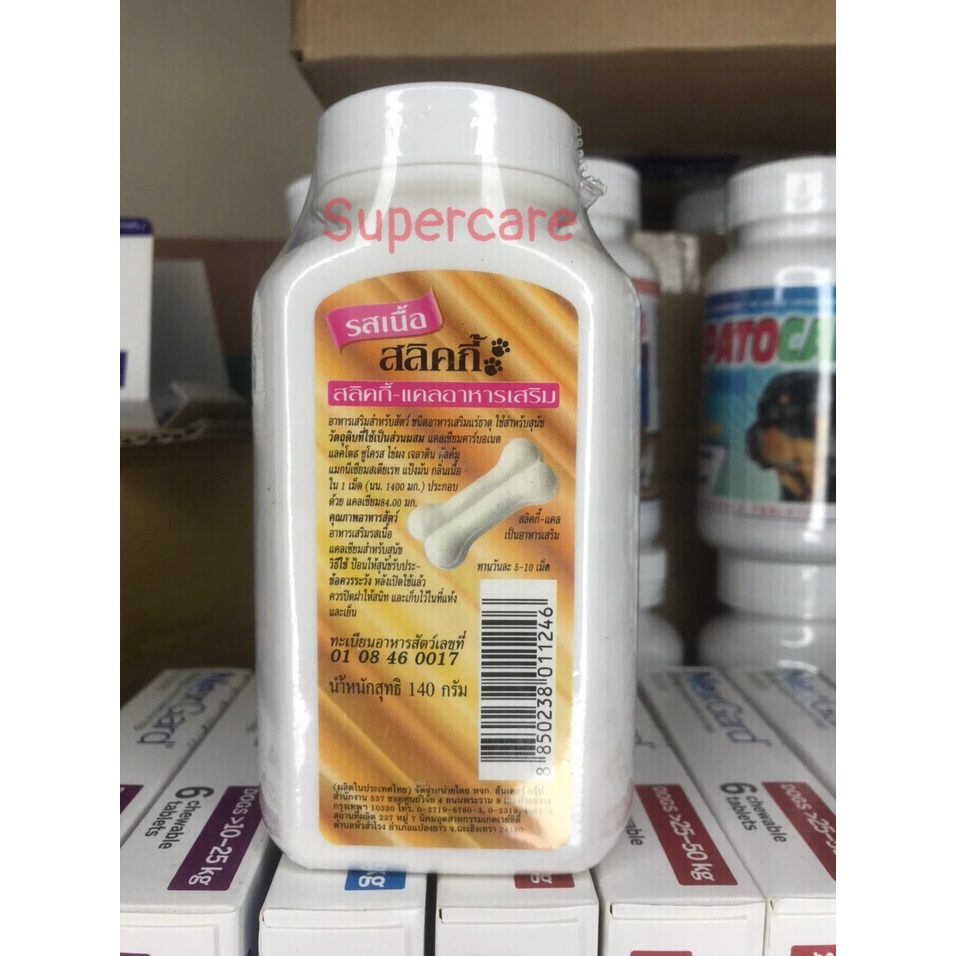 Canxi Sleeky Thái Sản Phẩm Cần Thiết Cho Thú Cưng