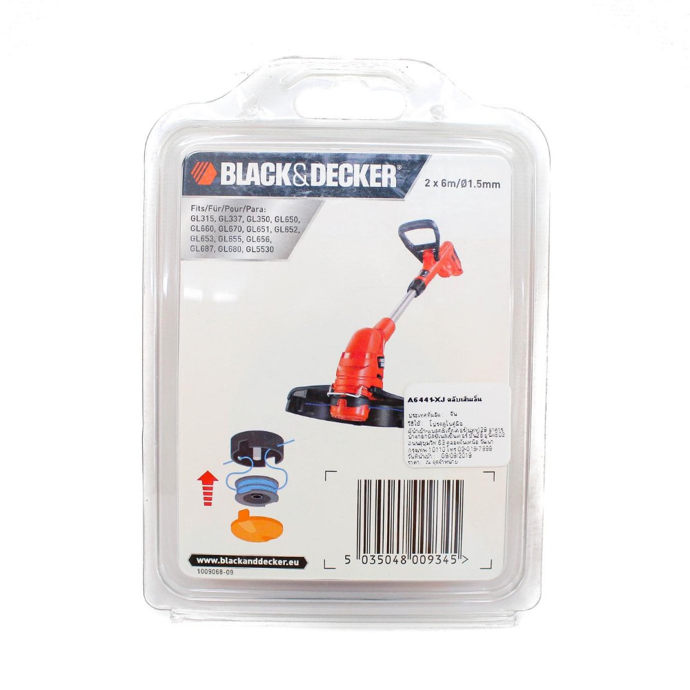 Combo Máy cắt cỏ cầm tay Black & Decker GL5530-B1 550W và Ổ cước máy cắt cỏ Black & Decker A6441-XJ