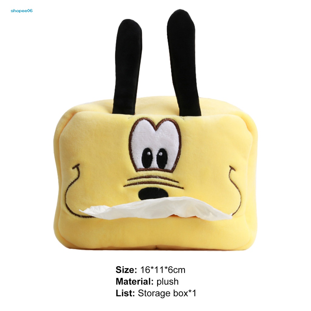 Hộp Đựng Khăn Giấy Hình Chó Hoạt Hình Dễ Thương