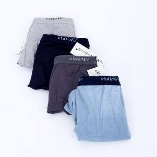 Combo 5 quần sịp chéo nhật