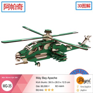 Bộ lắp ráp mô hình gỗ 3d - máy bay apache