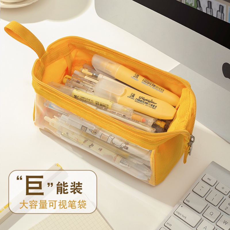Hộp Bút Trong Suốt Sức Chứa Lớn Phong Cách Nhật Bản Cho Học Sinh Tiểu Học
