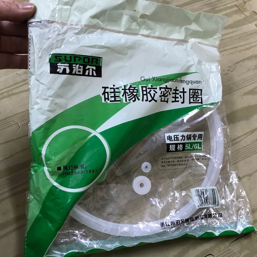 Combo 3 gioăng nồi áp suất điện Supor 5L, 6L - Gioăng cao su nồi áp suất đa năng 24cm
