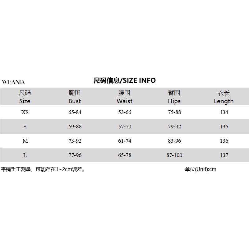 Đầm Dài Hai Dây Màu Trơn Gợi Cảm D0319