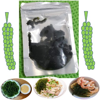 Rong nho biển-Rong nho tách nước-Rong nho khô tách nước 100gr
