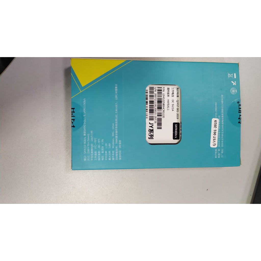 Ổ SSD 60GB, 64GB, 120GB, 240GB, 256GB JY Mới bảo hành 36 tháng | BigBuy360 - bigbuy360.vn