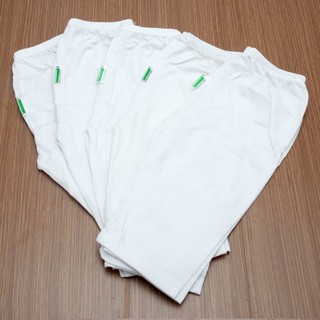 Set 10 Quần Sơ Sinh Cho Bé (5 Quần Dài + 5 Quần Ngắn)