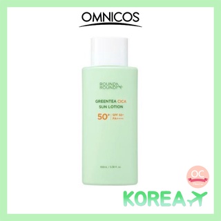 Round around greentea cica sun lotion 100ml