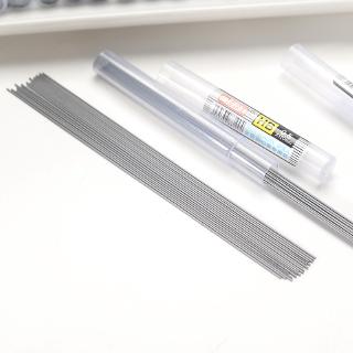 Set 20 ruột bút chì HB 0.5/0.7mm
