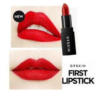 Son thỏi G9SKIN First Lipstick
