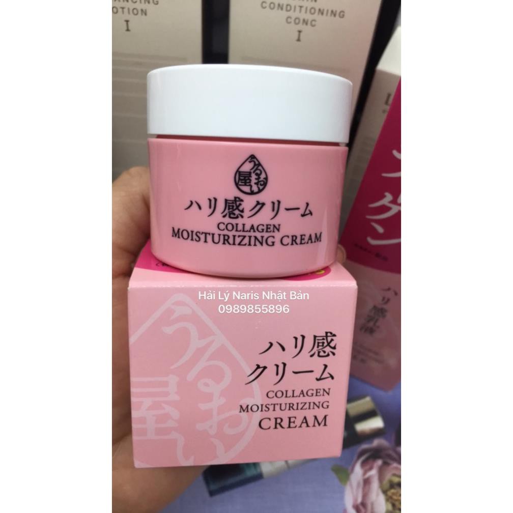 Kem dưỡng da ngăn ngừa lão hóa Naris Uruoi Collagen Moisturizing Cream