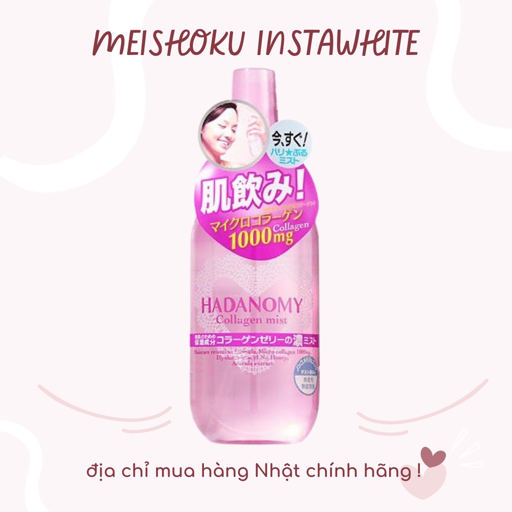 Xịt khoáng Hadanomy Collagen Mist 250ml xịt dưỡng ẩm tăng đàn hồi da hàng Nhật meishoku