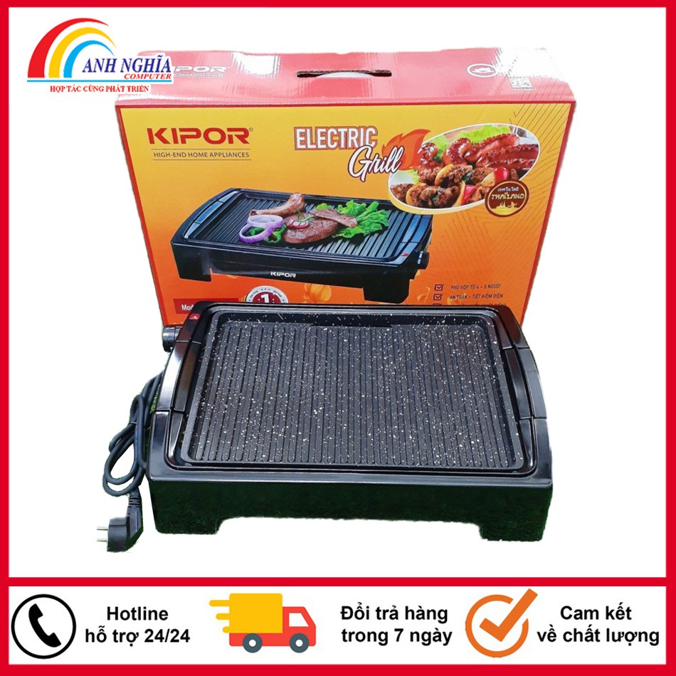 Bếp nướng điện Vỉ nướng điện khay rời Kipor - KP-GR4926, 1.500W, chính hãng BH 12 tháng