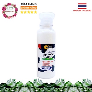 Muối tắm MONARI Spa Salt 250gr ( phiên bản mới của Green Rose)
