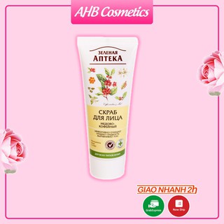 KEM TẨY TẾ BÀO CHẾT MẶT ANTEKA  - 75ML