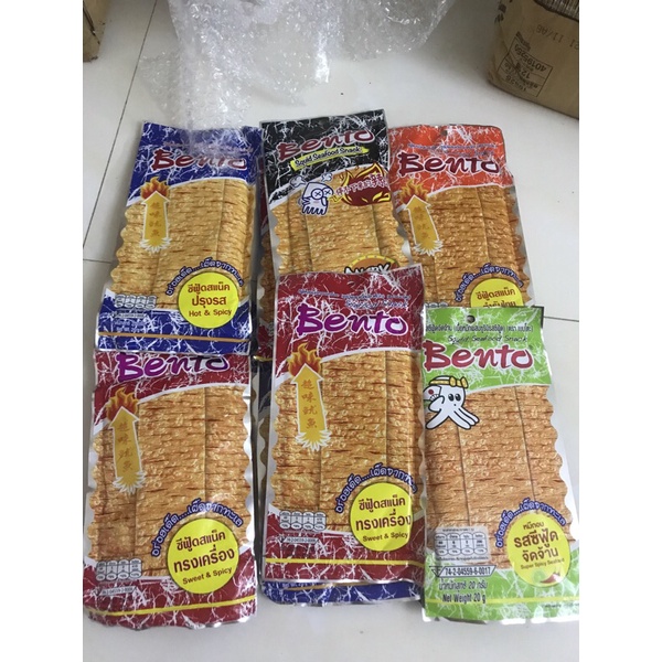 Mực Bento Thái Lan tím hàng nội địa thái lan siêu cay