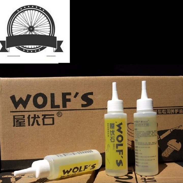 Dầu tra sên, xích, líp xe đạp chuyên dụng Wolf's 50ml