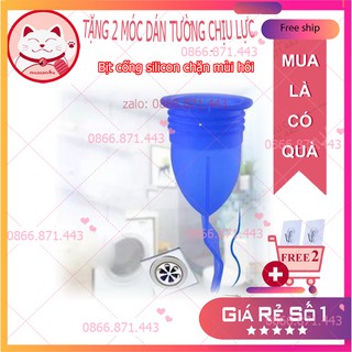 ⚡𝐅𝐑𝐄𝐄𝐒𝐇𝐈𝐏⚡ Bịt cống silicon chặn mùi hôi cống bộ nắp phễu thoát sàn chống trào ngược ngăn côn trùng khử mùi