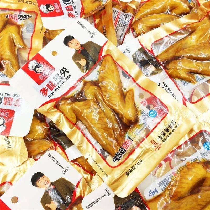 chân vịt đồ nhậu  Chicken Wings Lo Mei 30g Đa Thông số kỹ thuật