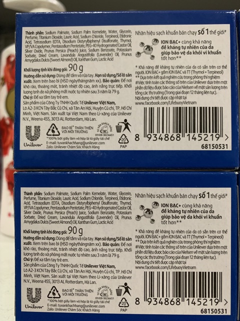 Xà Bông Lifebuoy Chăm Sóc Da Xanh Đậm 90g