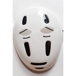 Mặt nạ cosplay vô diện
