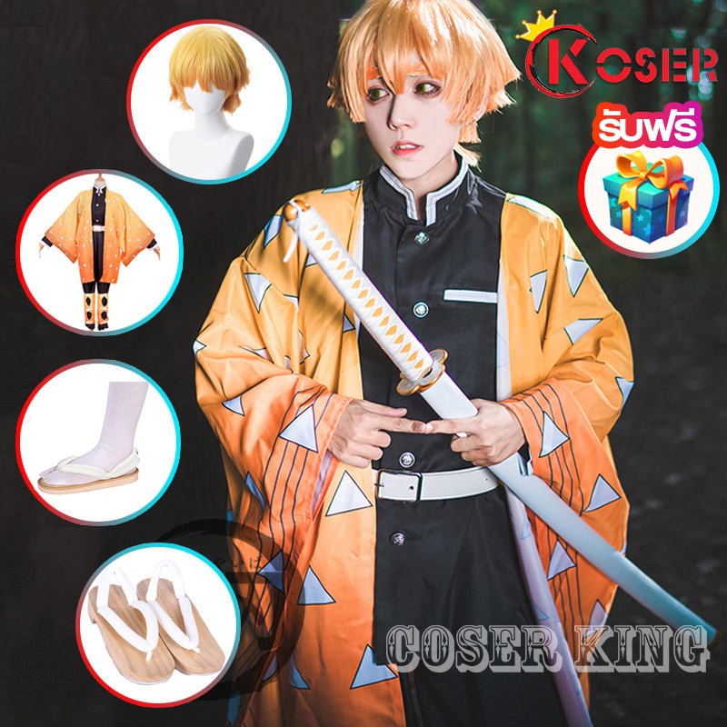 Bộ Tóc Giả Hóa Trang Nhân Vật Anime Demon Slayer Kimetsu no Yaiba Agatsuma Zenitsu Giyuu