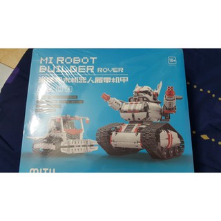 Đồ Chơi Xếp Hình Điều Khiển xiaomi mi robot builder rover