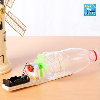 [STEM] MÁY HÚT BỤI DIY - STEAM